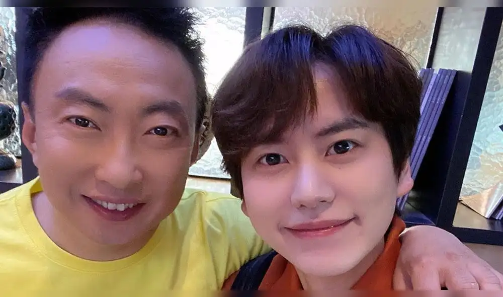 Desliza para ver más fotos de Kyuhyun de SUPER JUNIOR. Créditos: Instagram