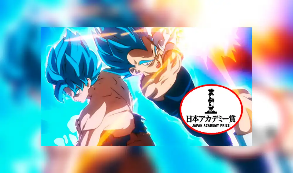 Dragon Ball Super: Broly: cinta logra ser nominada al 'Oscar' japonés [VIDEO]