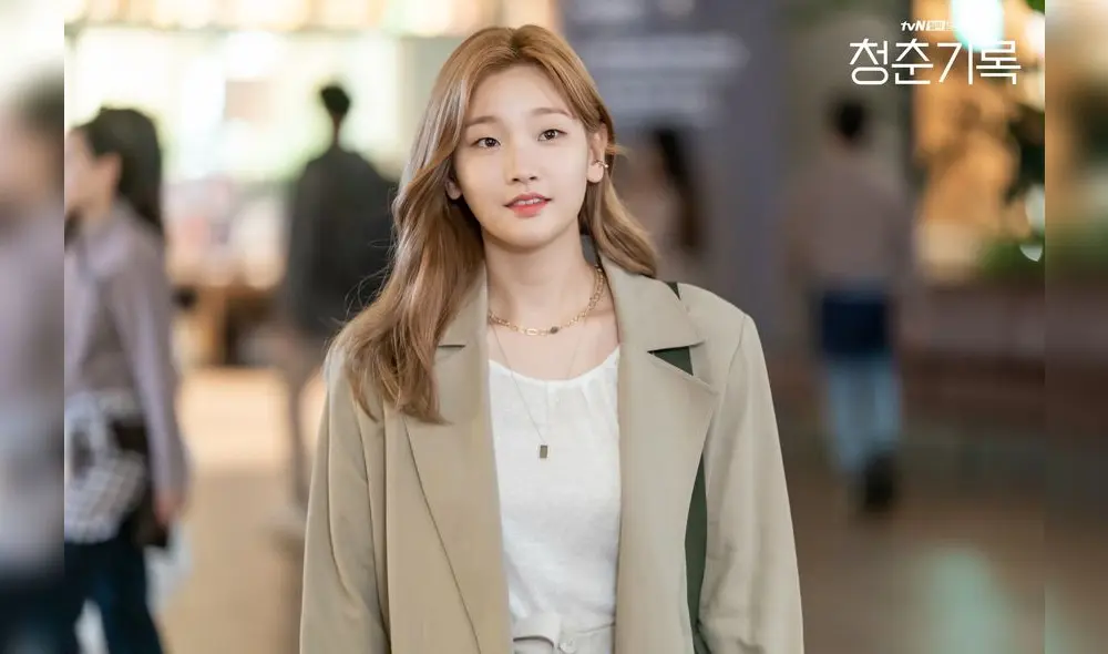 Record of youth, park so dam y park bo gum