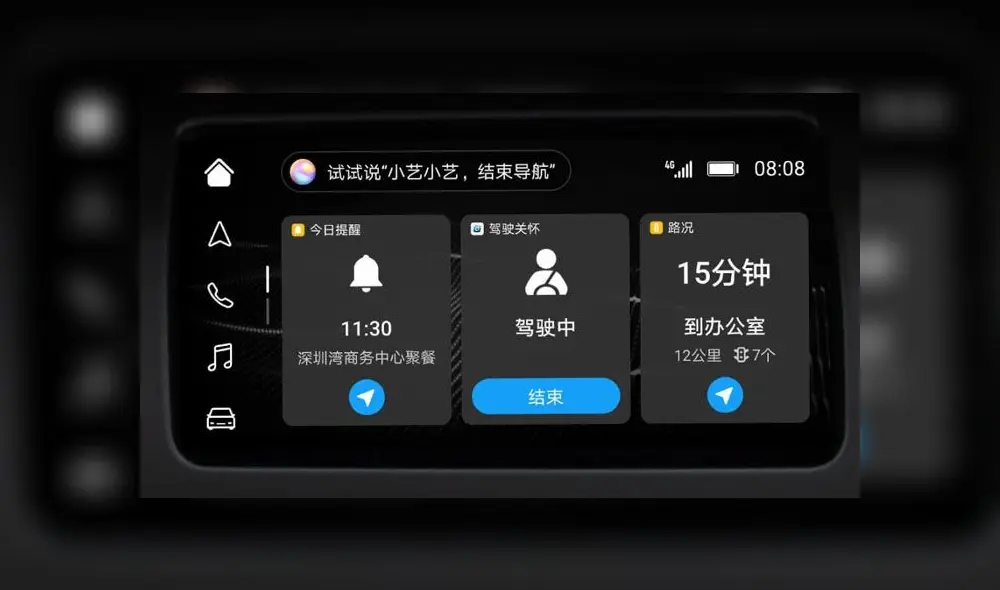 Huawei asegura que ahora EMUI 10 es más rápido.