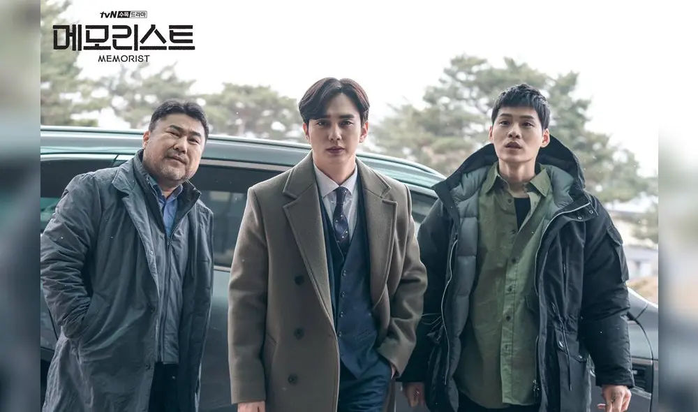 Memorist es el nuevo dorama protagonizado por Yoo Seung Ho. Memorist es el nuevo dorama protagonizado por Yoo Seung Ho.