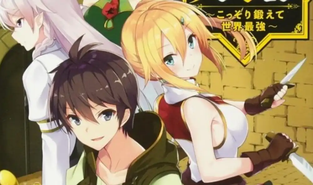 The Hidden Dungeon confirma nuevo anime