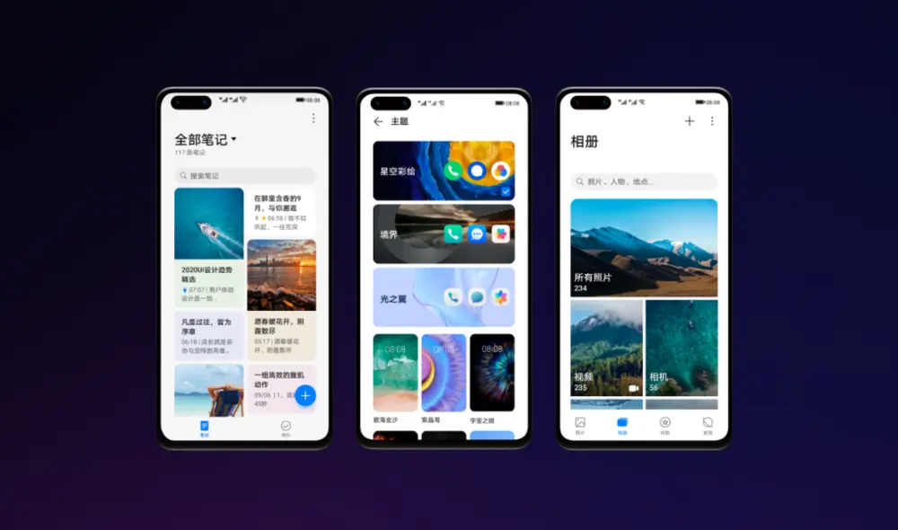 La nueva interfaz que lucirá EMUI 11. | Foto: Huawei