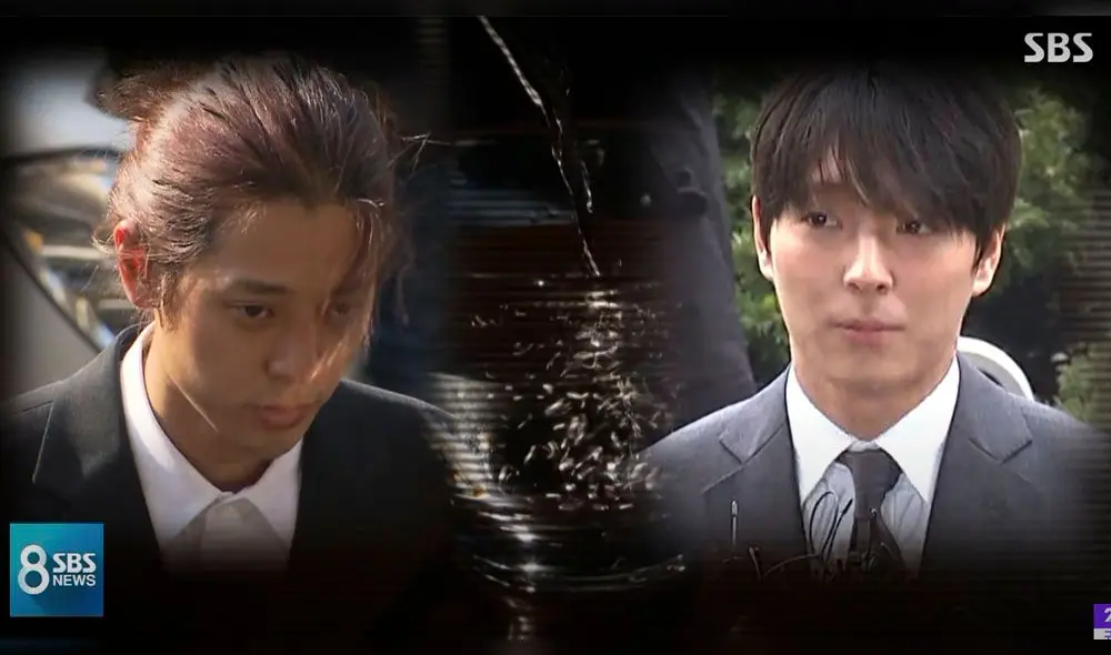 Desliza para ver más fotografías respecto a la noticia sobre Jung Joon Young. Desliza para ver más fotografías respecto a la noticia sobre Jung Joon Young.