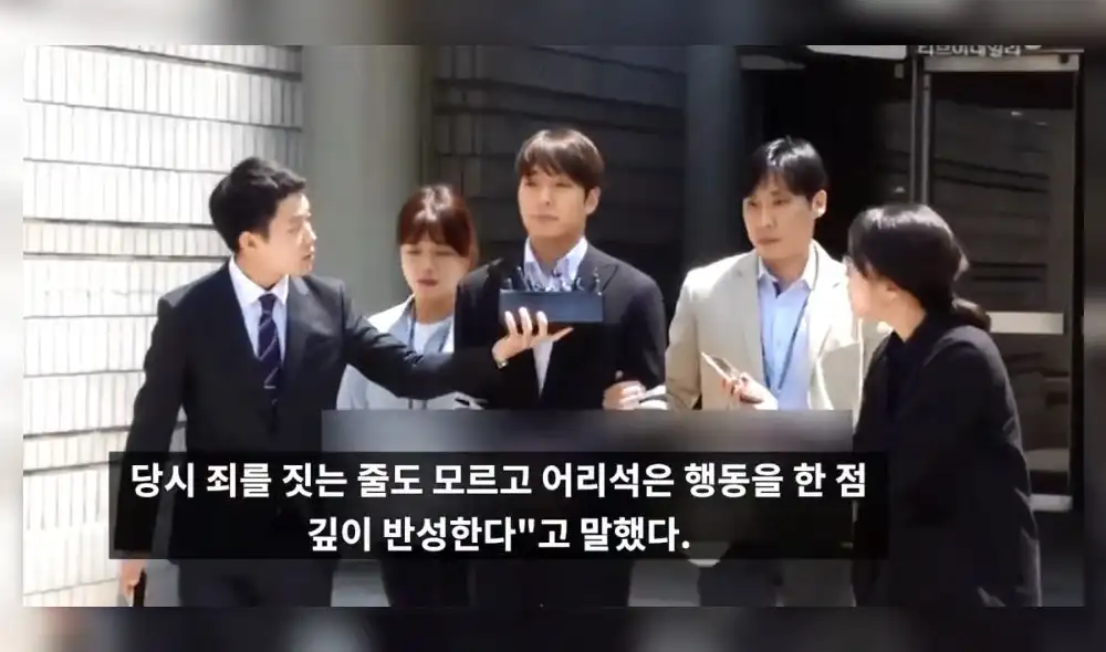 Choi Jong Hoo declara por soborno realizado a policía para no ser detenido Choi Jong Hoo declara por soborno realizado a policía para no ser detenido