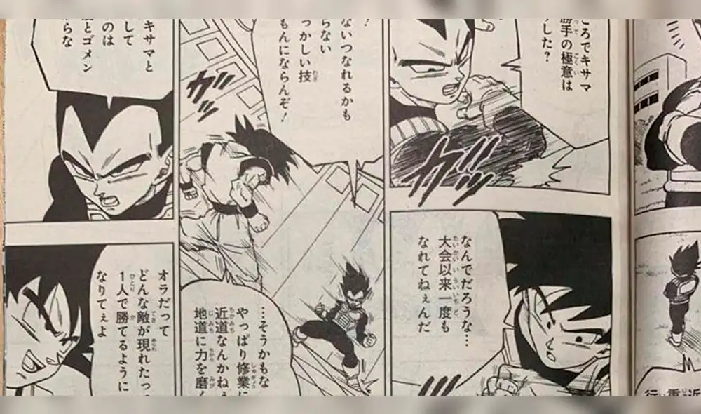 Dragon Ball Super: primeras imágenes revelan importancia de Majin Buu en nueva saga