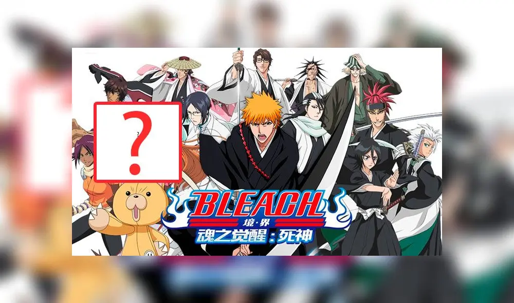 La novela "Can't fear your own world" revela al personaje más fuerte de Bleach. Créditos: Composición