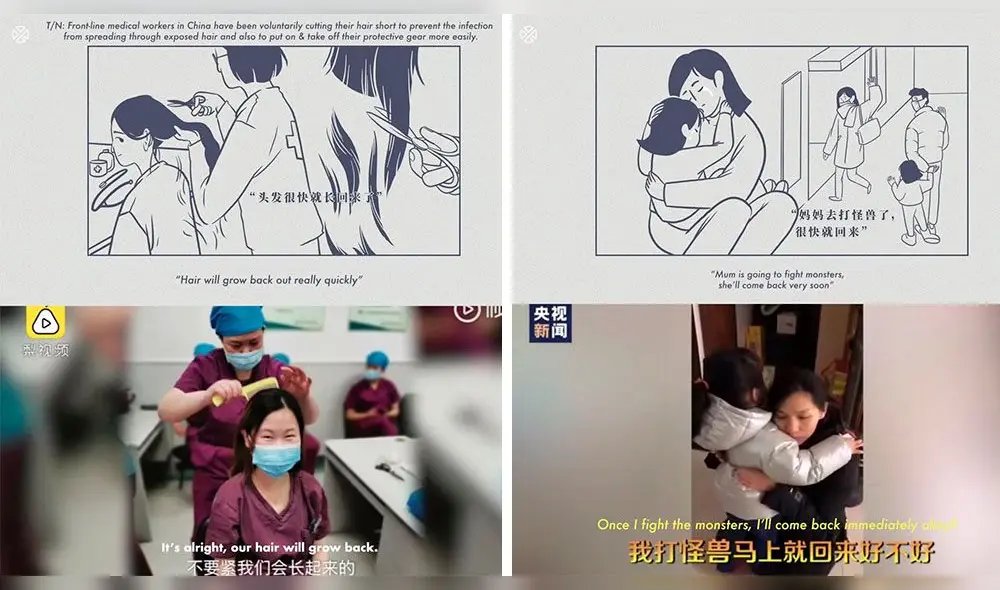 El video musical fue preparado con ilustraciones de momentos conocidos por la población china, en especial en los centros médicos.