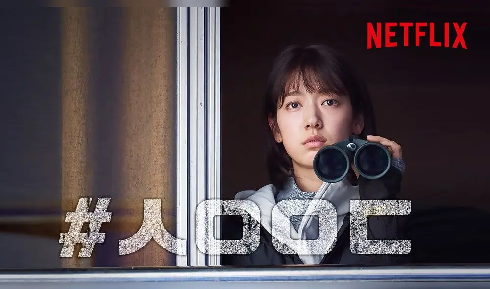 Todo sobre la película Alive de Netflix con los actores Park SHin Hye y Yoo Ah In. Créditos: Netflix