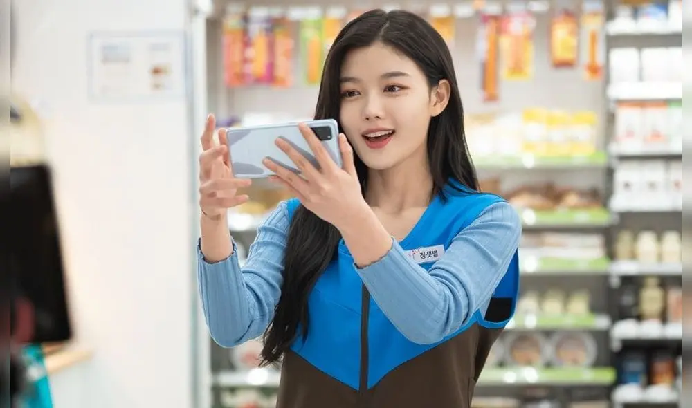 Backstreet rookie, dorama, Ji Chang Wook, Kim Yoo Jun