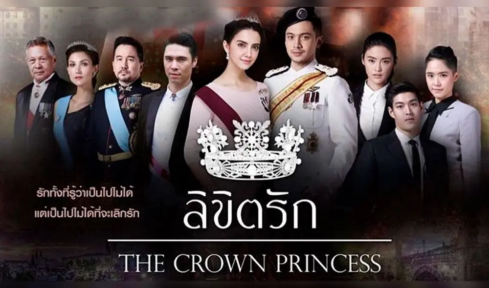Unos de los vdramas más conocidos de Matthew Dean es The Crown Princess, del 2018. Unos de los vdramas más conocidos de Matthew Dean es The Crown Princess, del 2018.