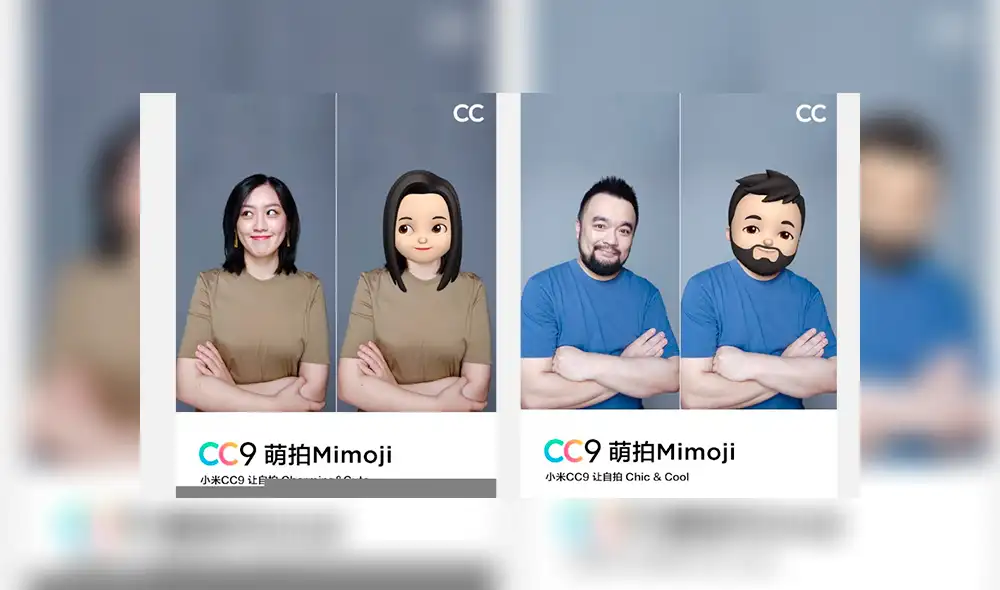 Xiaomi presenta el renovado diseño de MiMoji. Xiaomi presenta el renovado diseño de MiMoji.