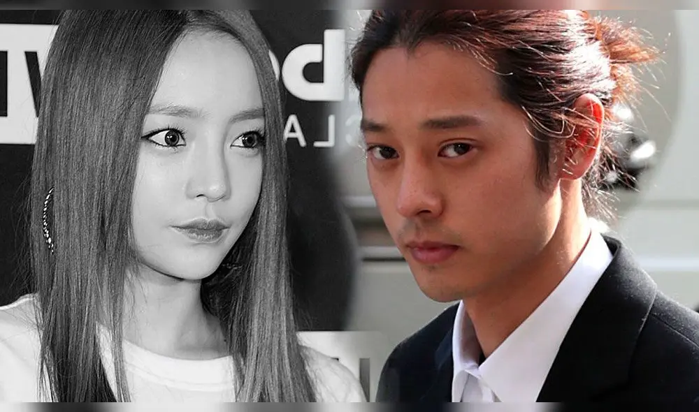 Goo Hara colaboró con la investigación contra el cantante y modelo Jung Joon Young. Goo Hara colaboró con la investigación contra el cantante y modelo Jung Joon Young.