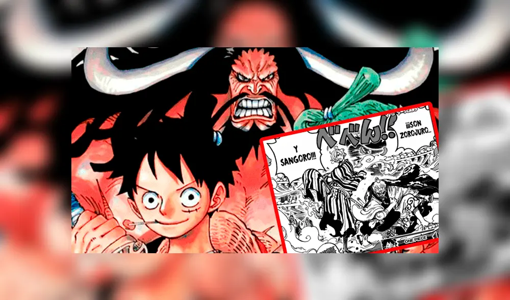 One Piece manga 943: ¡Revelan el secreto de las "Smile"! Zoro y Sanji se encuentran One Piece manga 943: ¡Revelan el secreto de las "Smile"! Zoro y Sanji se encuentran