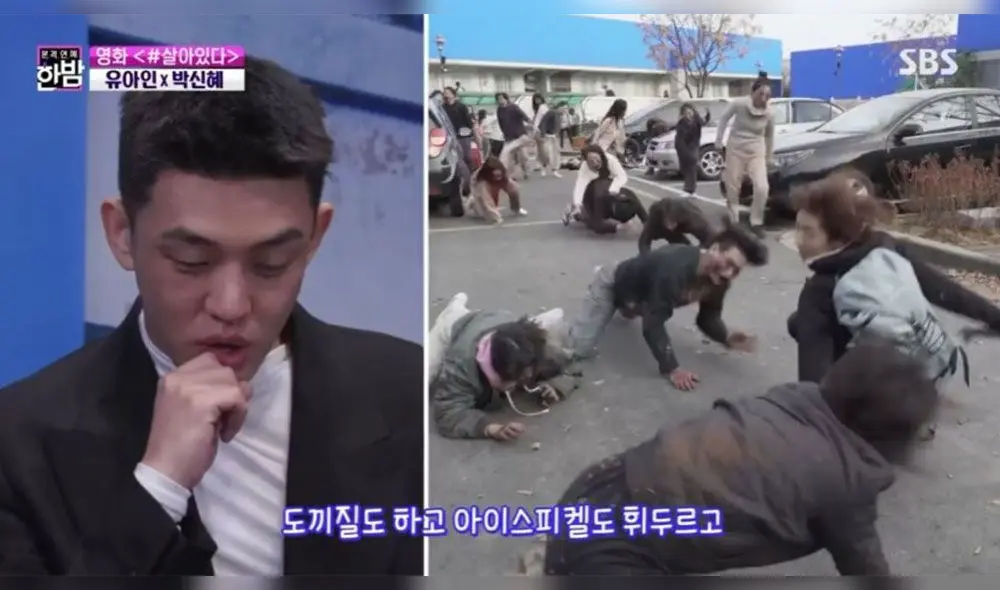 Yoo Ah In habla sobre Park Shin Hye Yoo Ah In habla sobre Park Shin Hye