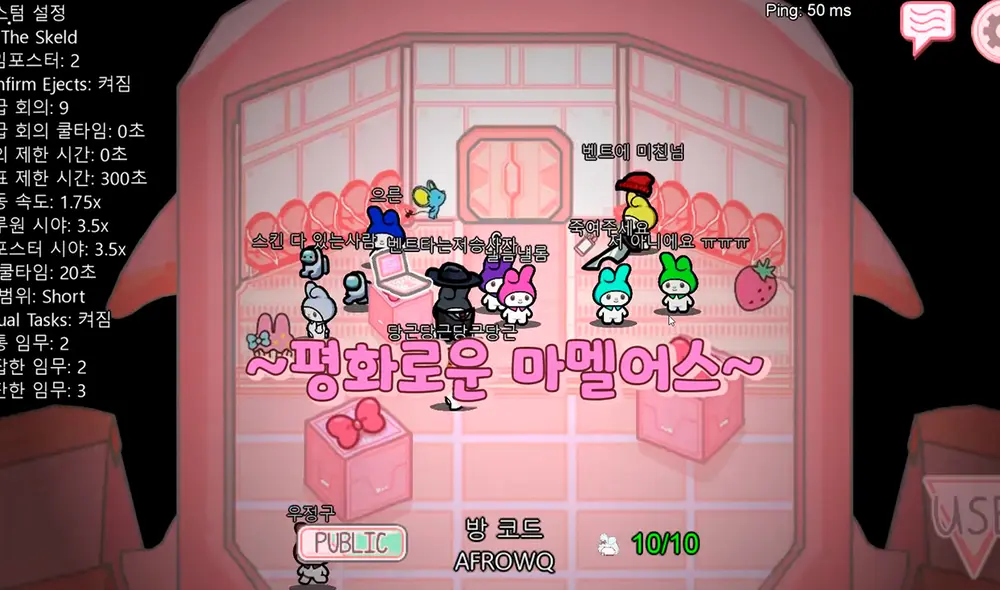 El tierno mod de Hello Kitty para Among Us solo está disponible para PC y en idioma coreano. Foto captura: YouTube El tierno mod de Hello Kitty para Among Us solo está disponible para PC y en idioma coreano. Foto captura: YouTube