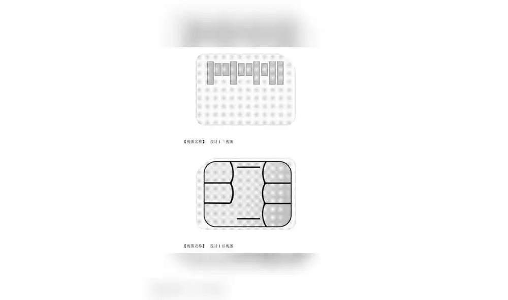 Se trata de una tarjeta SIM que también es una microSD que ayudaría a conectar a los usuarios a las redes 5G .
