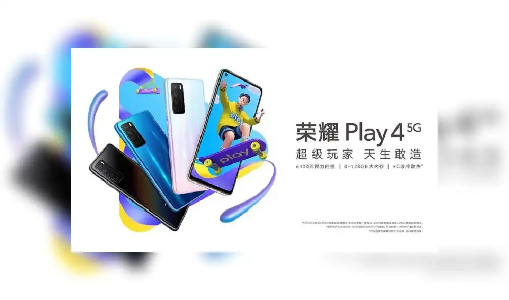 El Honor Play 4 Pro vienen con 5G y el chip Kirin 990