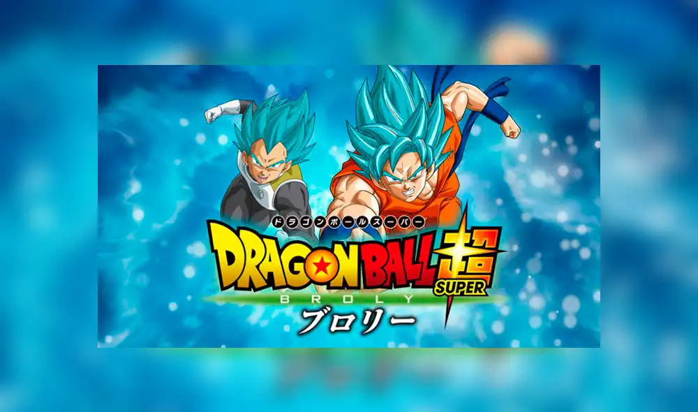 'Dragon Ball Super: Broly' nuevo tráiler en doblaje latino es revelado [VIDEO]