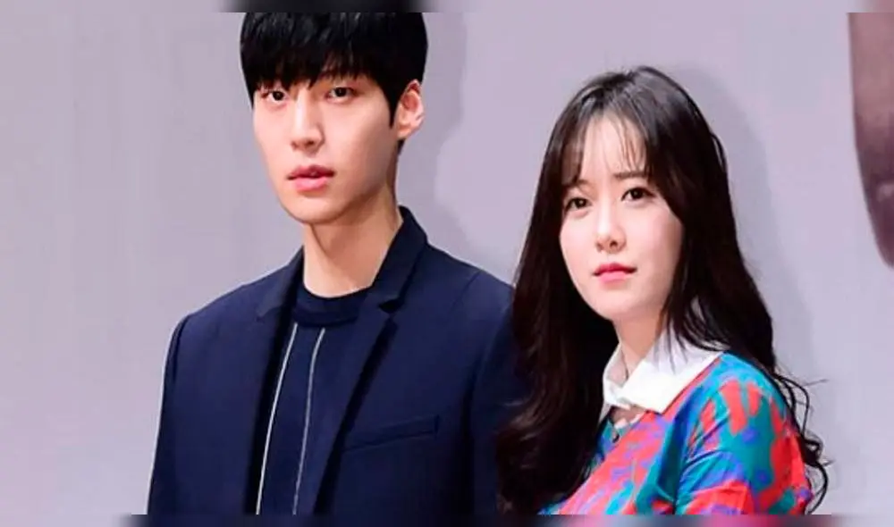 Goo Hye Sun y Ahn Jae Hyun