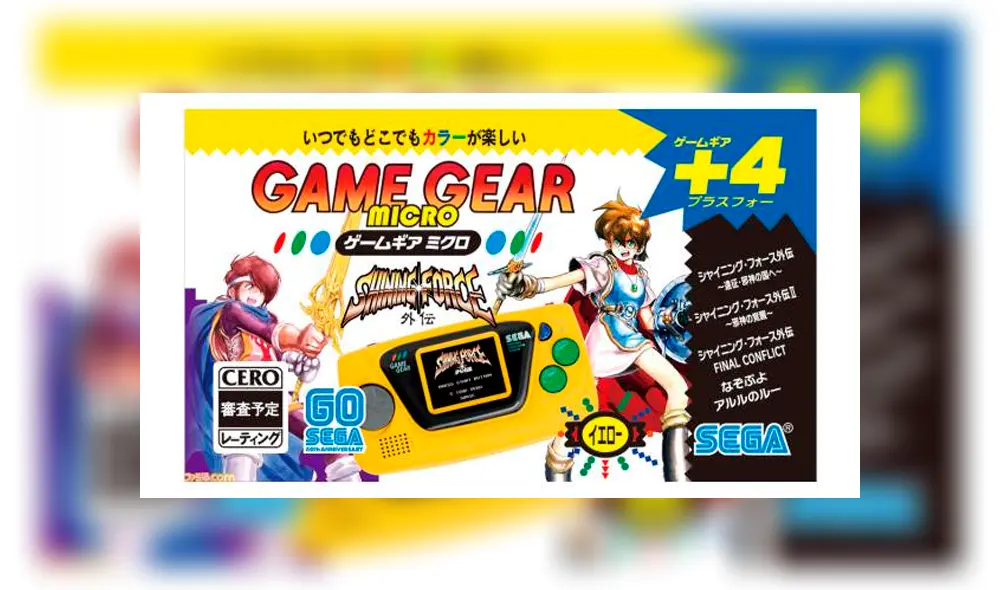 y pack amarillo con Nazo Puyo: Arle no Roux, Shining Force, Shining Force II y
Shining Force: Final Conflict y pack amarillo con Nazo Puyo: Arle no Roux, Shining Force, Shining Force II y
Shining Force: Final Conflict