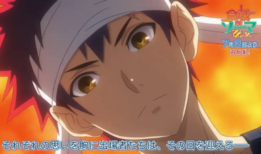 Shokugeki no Soma vuelve el próximo mes (Foto: WarnerbrosAnime)