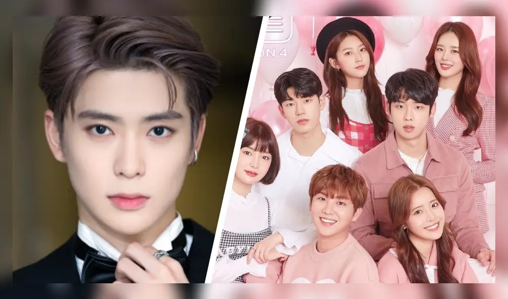 Jaehyun, NTC Jaehyun, NTC