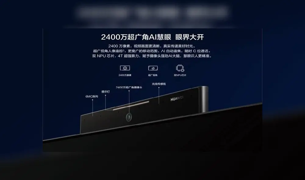 El Huawei Vision X65 tiene una cámara retráctil de 24 MP.