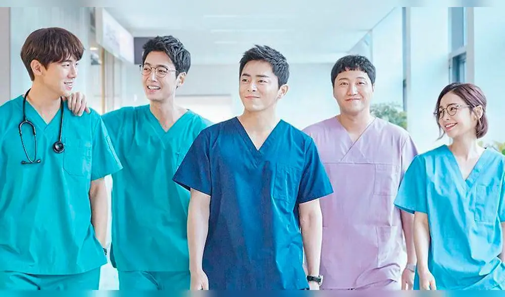 Pasillos de hospital es el título para Latinoamérica del drama que transmite Netflix