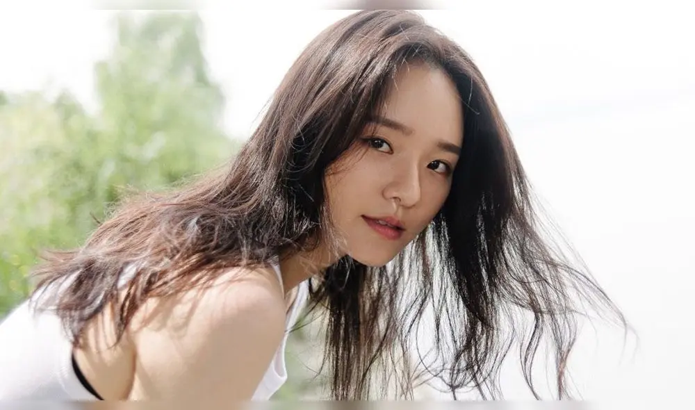 Park Gyu Young es una actriz de 27 años. Foto: naver