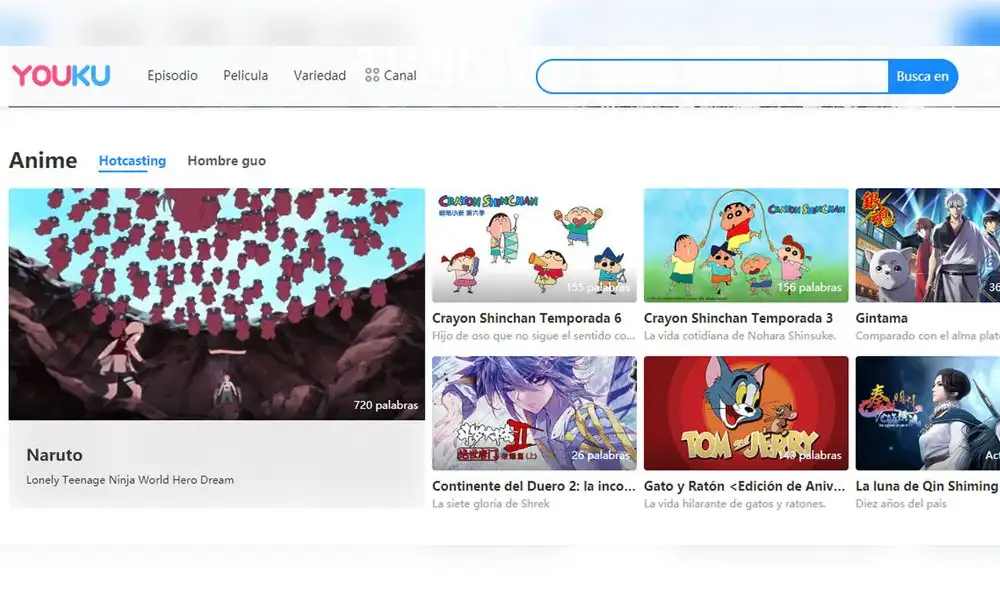 Huawei: Conoce a Youku, la “hermana gemela” de YouTube en China [VIDEO]