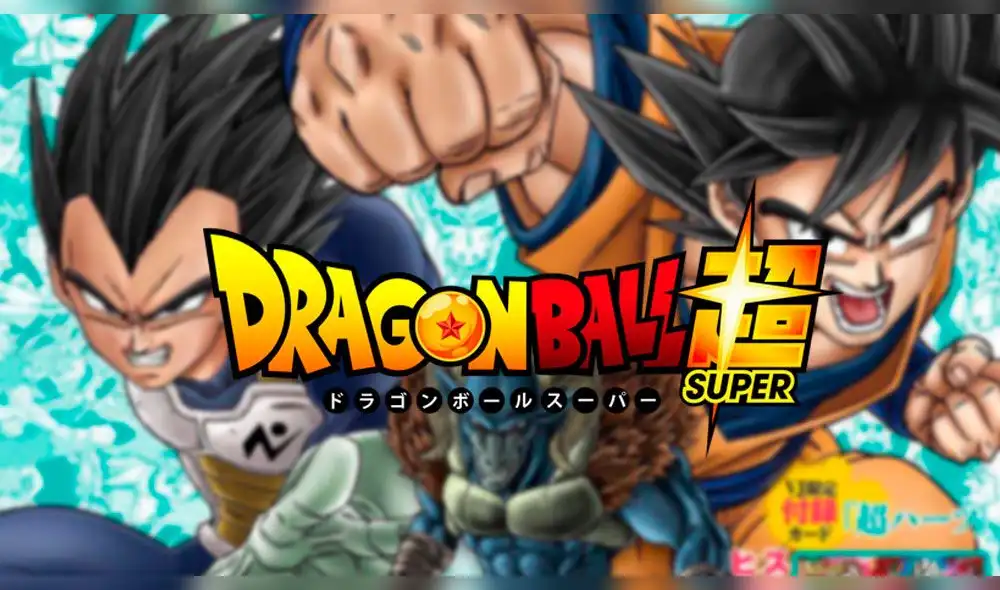 La revista V-Jump acaba de revelar la portada oficial del manga Dragon Ball Super. Foto: Composición