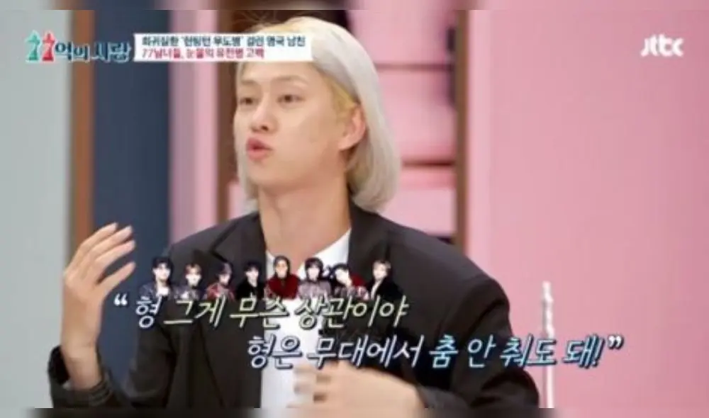 Heechul cuenta una vez más que por malestares en su pierna no puede volver a bailar sobre los escenarios. Heechul cuenta una vez más que por malestares en su pierna no puede volver a bailar sobre los escenarios.