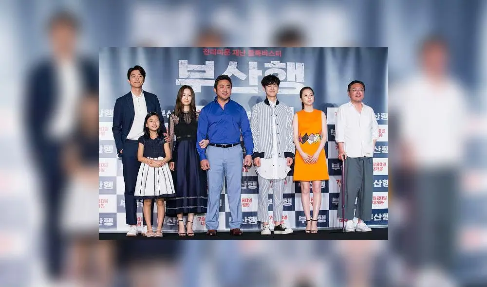 Choi woo shik, jeong yu mi train to busan