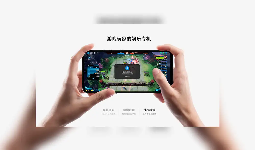 El Jianguo Pro 3, el nuevo smartphone de TikTok.