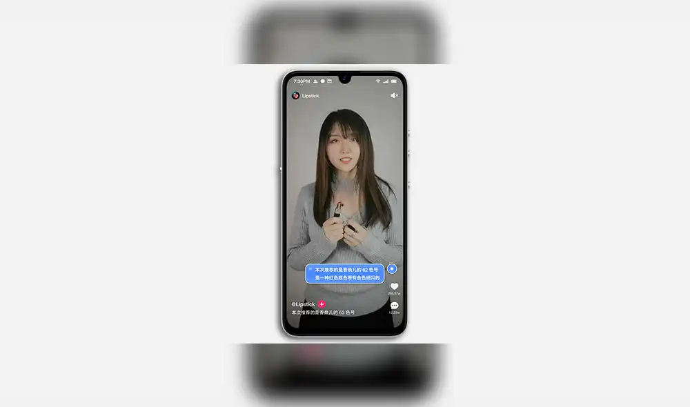 El Jianguo Pro 3, el nuevo smartphone de TikTok.