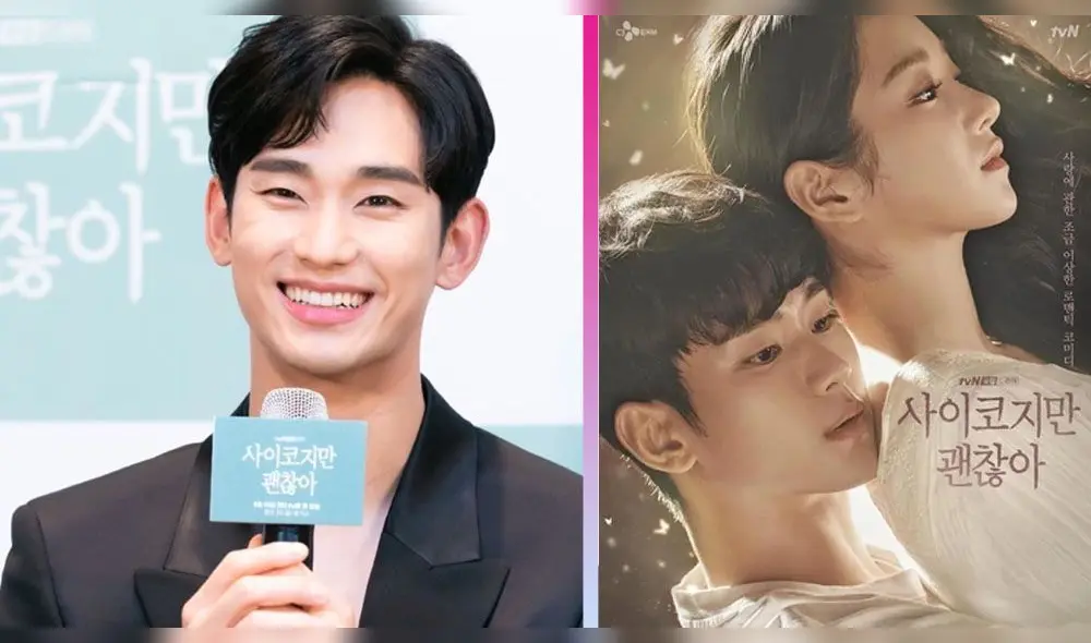 Todo sobre Kim Soo Hyun y Soe Ye Ji, actores del dorama It’s okay to not be okay de Netflix. Imagen composición Todo sobre Kim Soo Hyun y Soe Ye Ji, actores del dorama It’s okay to not be okay de Netflix. Imagen composición