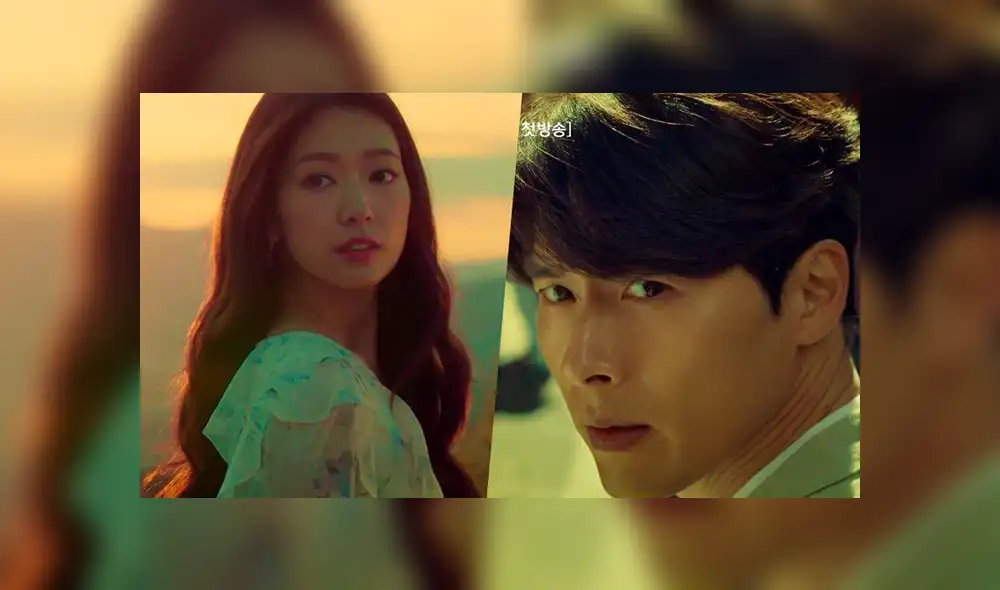 Memories of the Alhambra: dónde y cuándo ver el nuevo drama de Park Shin-Hye y Chan Yeol