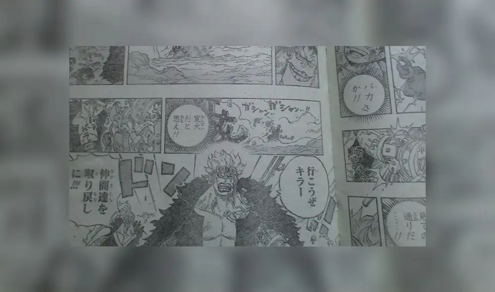 One Piece manga 950. Foto: Difusión. One Piece manga 950. Foto: Difusión.