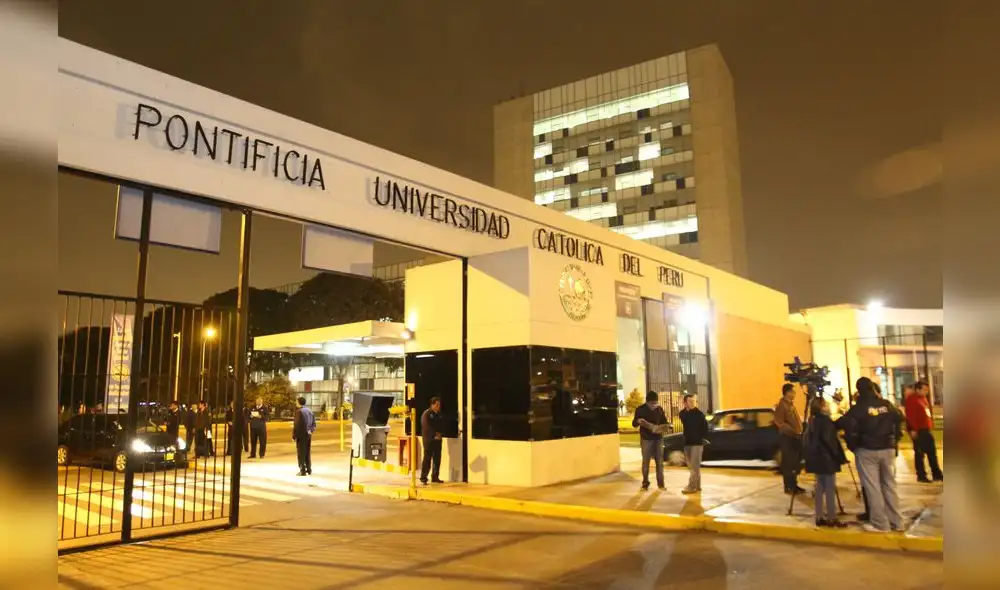 PUCP, Cayetano, UPC y San Marcos entre las mejores universidades del mundo