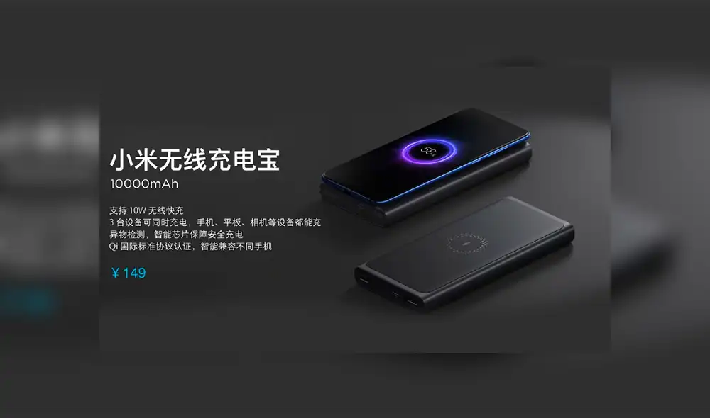 Xiaomi también tiene carga inalámbrica de 20W en el Mi 9.