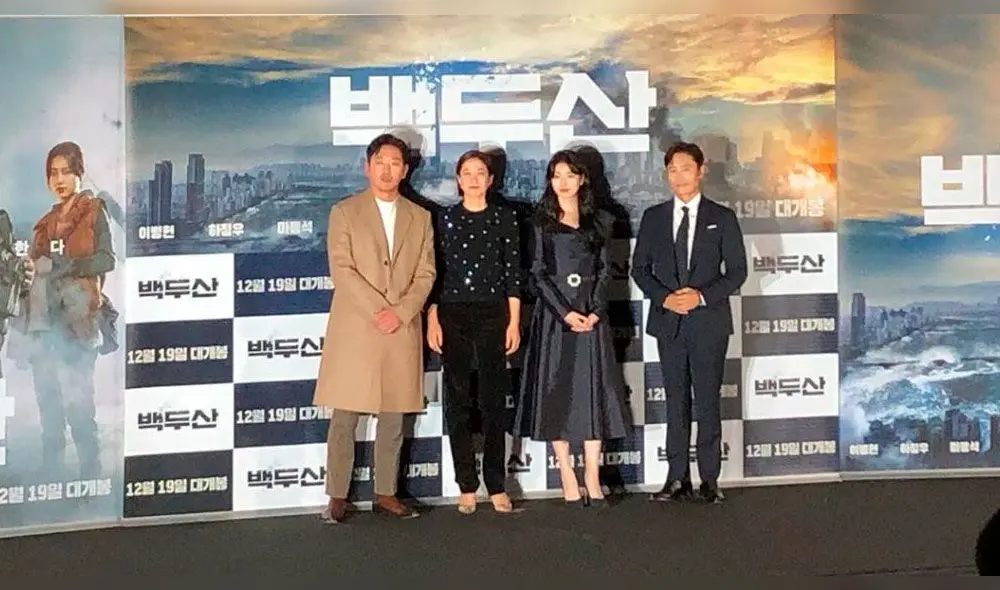 La actitud distante de Lee Byung Hun hacia Suzy en la alfombra roja no pasó desapercibida. La actitud distante de Lee Byung Hun hacia Suzy en la alfombra roja no pasó desapercibida.