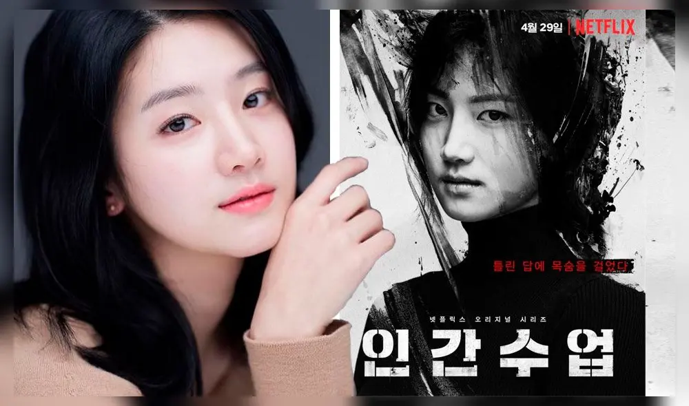 Park Joo Hyun interpreta a Gyu Ri en Extracurricular (Netflix, 2020)