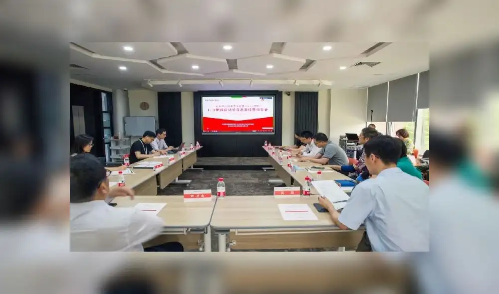 La siguiente fase está previsto que se desarrolle en Brasil. Foto: Sinovac La siguiente fase está previsto que se desarrolle en Brasil. Foto: Sinovac