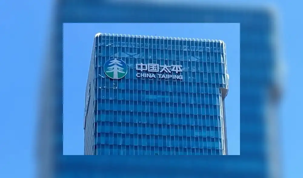 Taiping Life Insurance es una empresa china que ofrece servicios de seguros de vida. Foto: Internet. Taiping Life Insurance es una empresa china que ofrece servicios de seguros de vida. Foto: Internet.