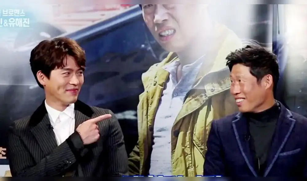 Hyun Bin, Yoo Hae Jin, cooperation