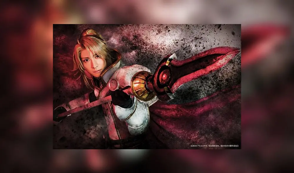 Motoyasu Kitamura 'el heroe de la lanza'