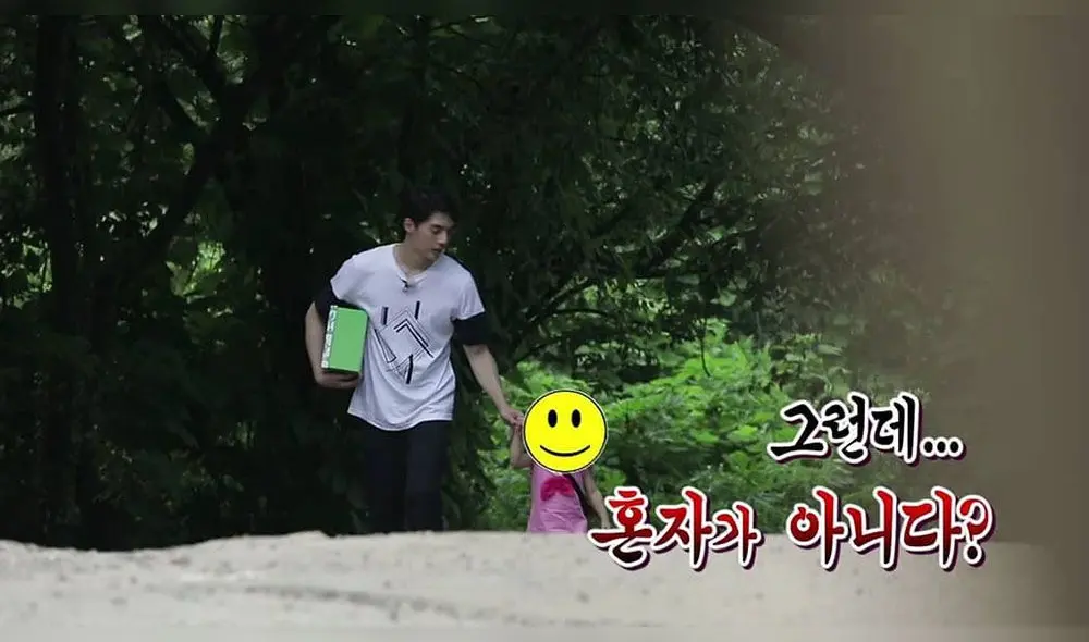 Kim Joon presentó a su hija en el programa de televisión The Return of Superman. Foto: KBS