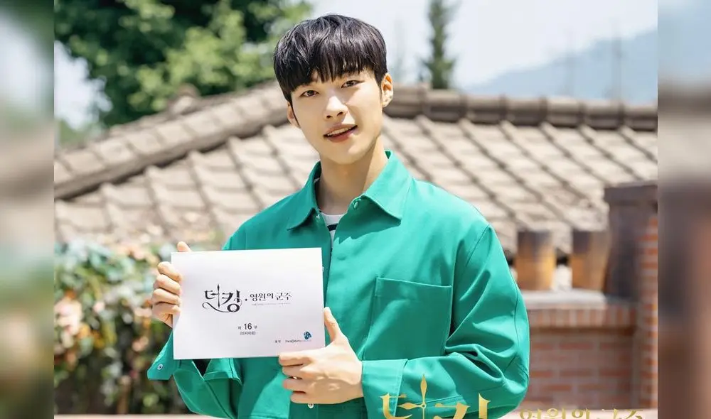 Woo Do Hwan en el último día de The King Eternal Monarch. Foto: SBS