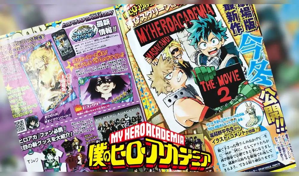 My Hero Academia: Anuncian lanzamiento de segunda película 